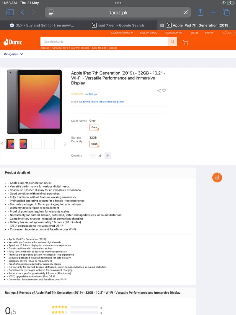 iPad 7 gen 0