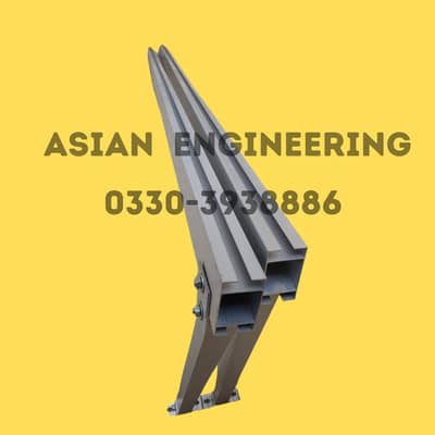 Solar Frame