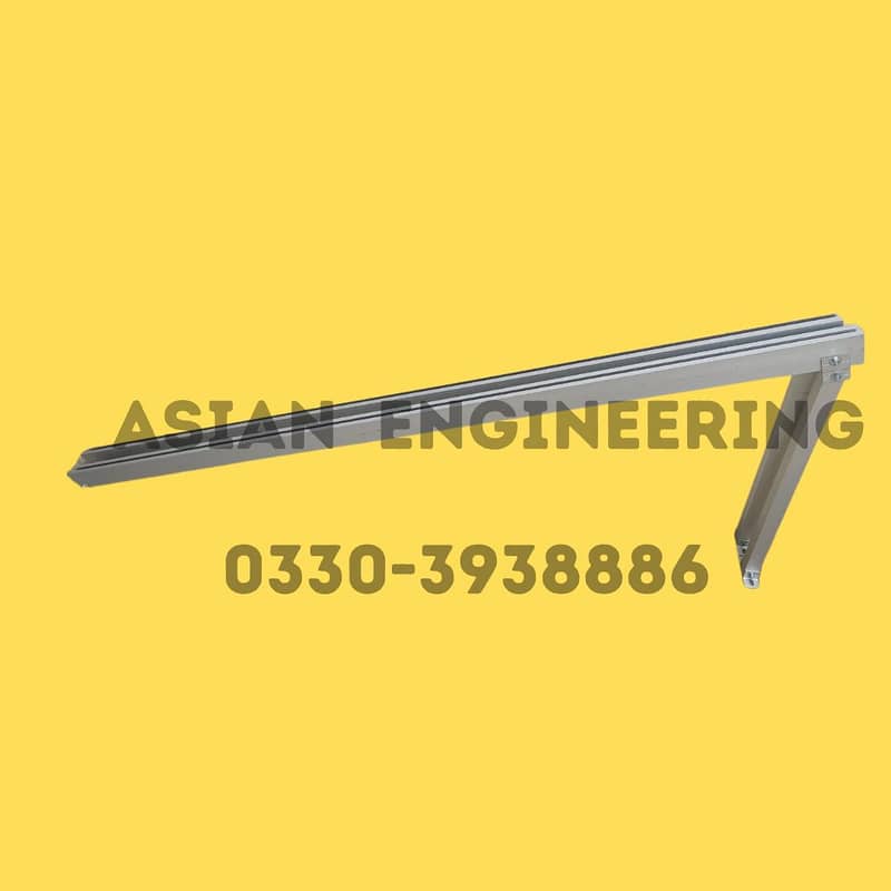 Solar Frame 1