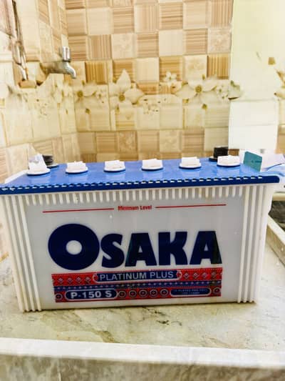 Osaka Platinum Plus P-150 S Battery for Sale 115Ah 19 Plates