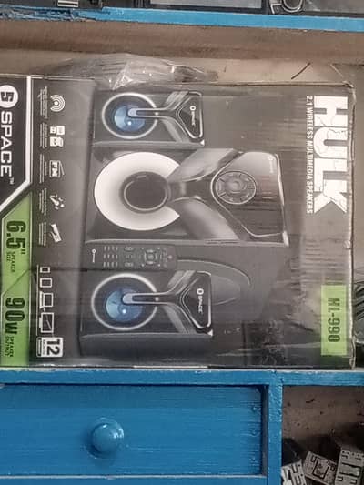 6.5 woofer