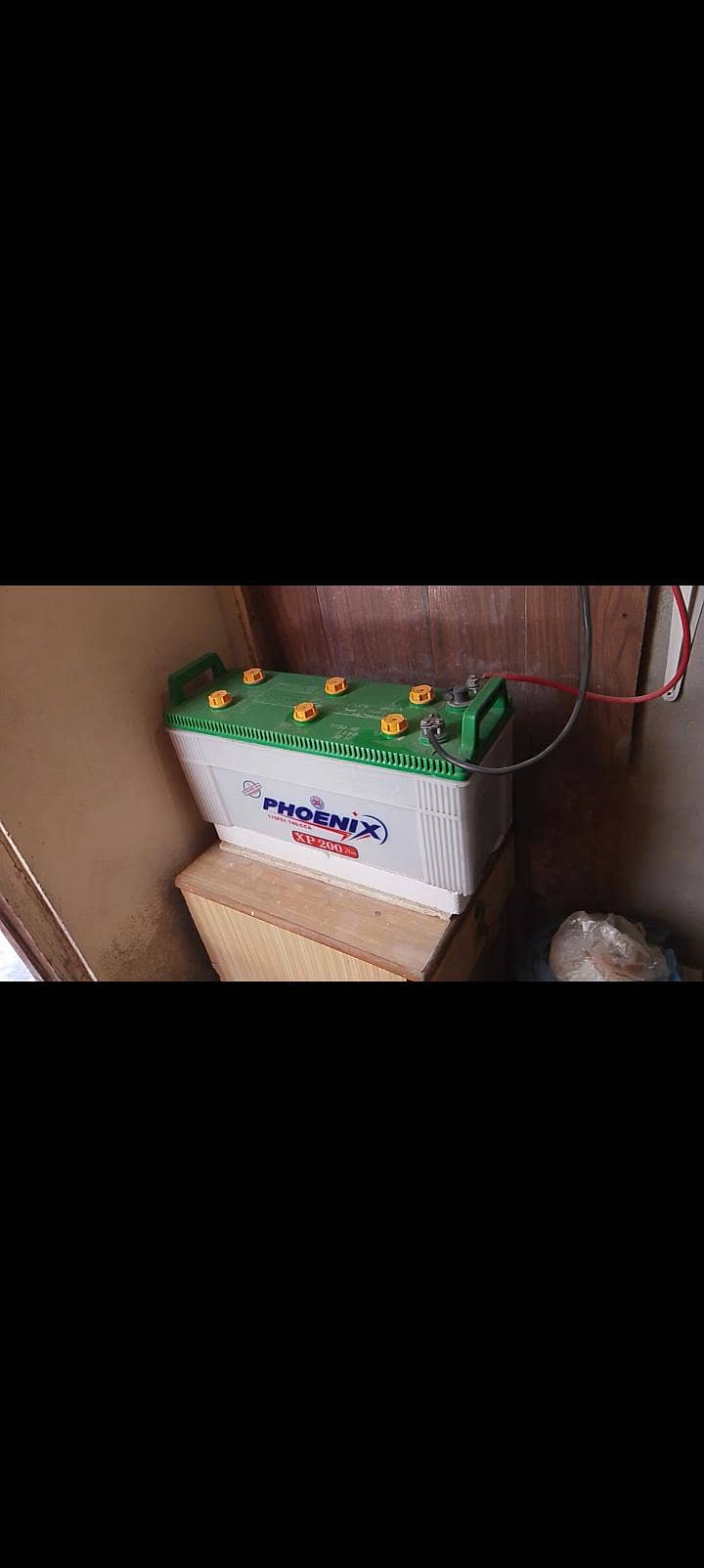 SIMTECH UPS with Phonox Battery 1