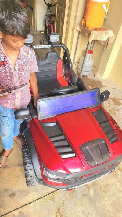 kids car