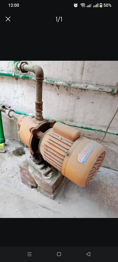 Water Jet Moto Pump