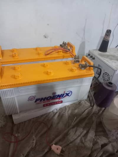 phoenix batteries 210 wali bilkul new