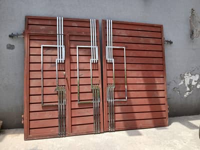 Main Gate