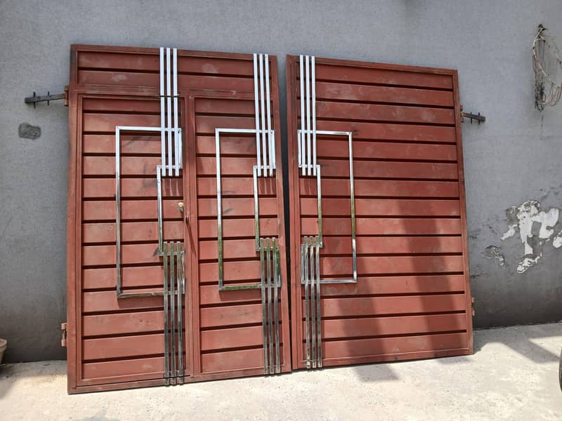 Main Gate 0