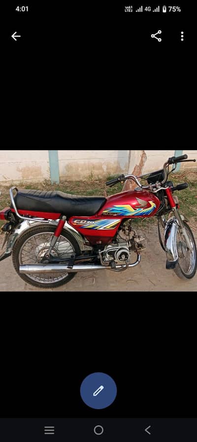 CD 70.21 model. Gujarat . 03425127540