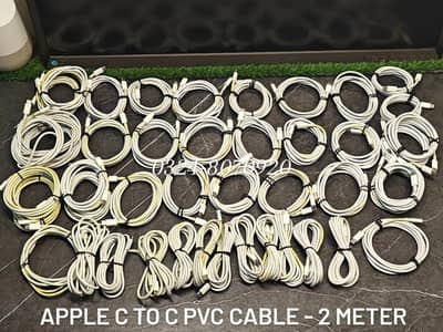 Apple C To C 240W MacBook & Iphone Charging Cable 2 Meter Long White