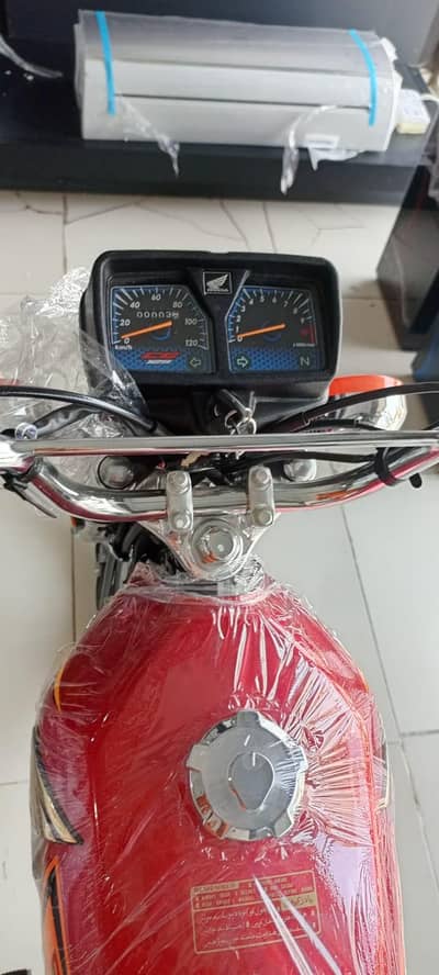 New Honda 125