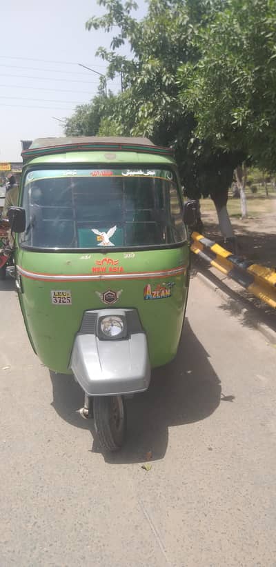 rikshaw new Asia 15 model  03029158710