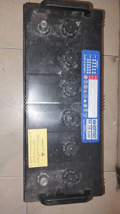 Daewoo DIB 110 UPS Battery 12V 85Ah – Deep Cycle Battery