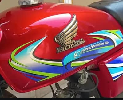 CD 70 2024 model condition good