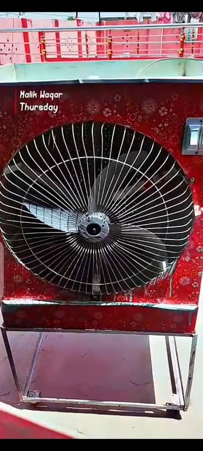 Lahore Air cooler