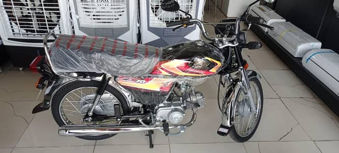 Honda CD 70cc Brand New