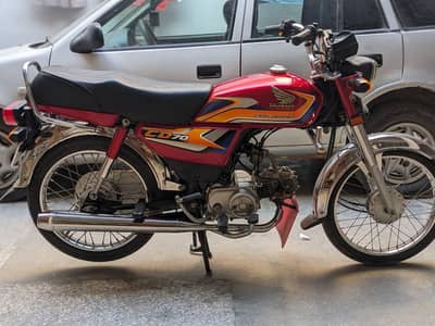 For Sale