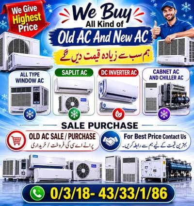 AC Purchase Dead AC Split AC Window AC Purana AC Buyers