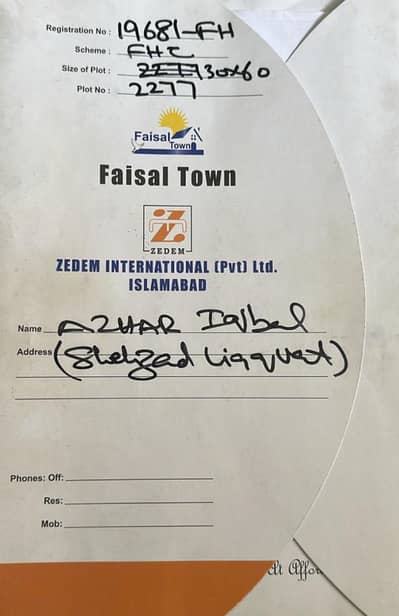 Faisal Hill Block C Plot for sale with File