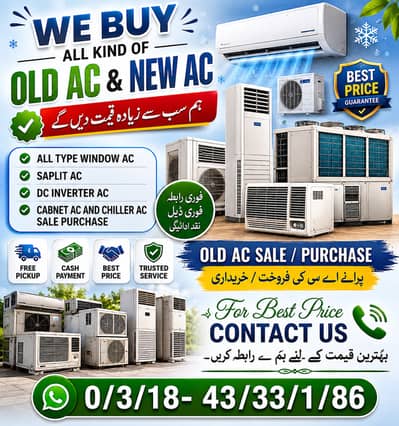 AC  Purchase Dead AC Split AC Window AC Purana AC Buyers