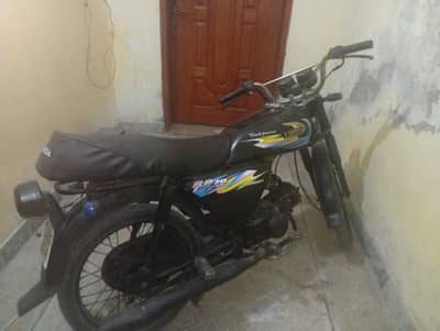 zabdast metro 70  sports byce lahyny wally call kariny