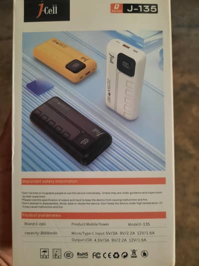 J-Ceii. 20000mAh fast  Charging. Power BANk