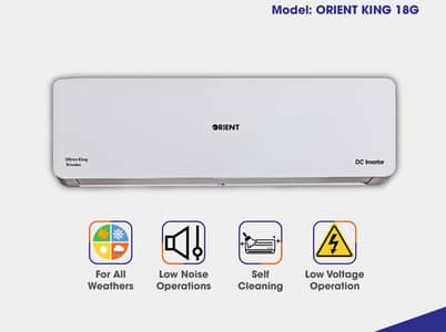 1.5 Ton Ultron KING eComfort Silk White DC Inverter