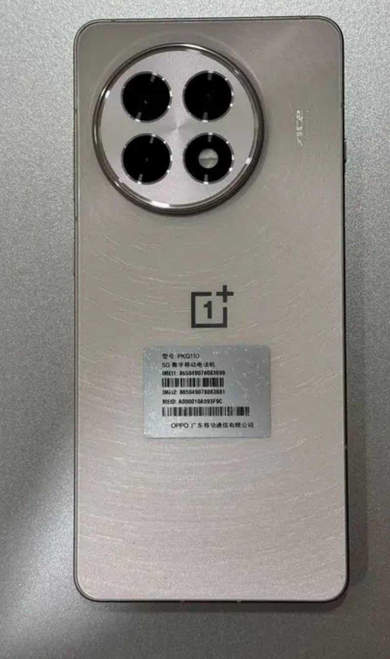 one plus 13r 1