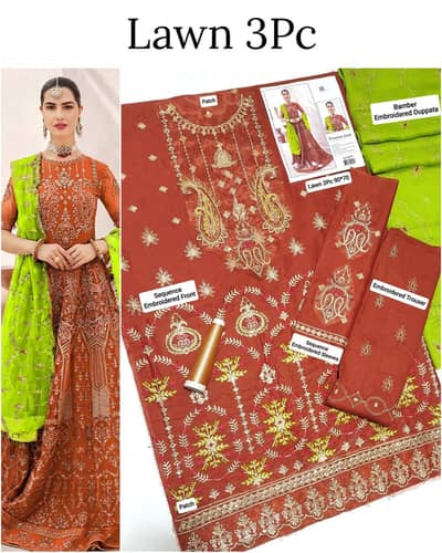 LAWN 3PC COLLECTION*