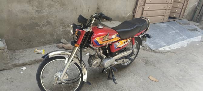 cd 70 for sale