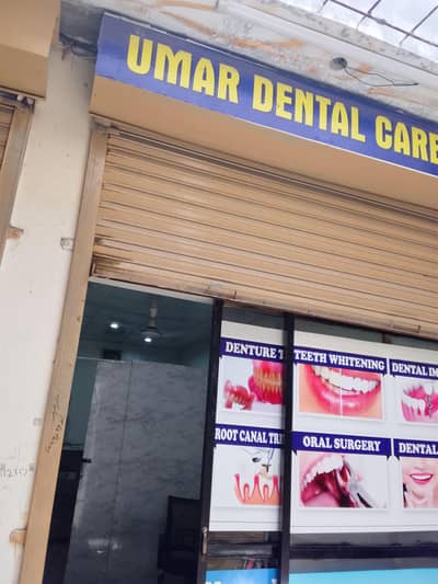 Required dental surgeon for clinic