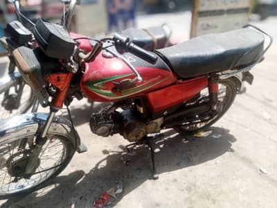 Good condition  one hand used