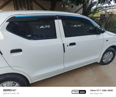 Alto VXR