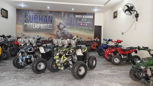 125cc Sports ATV Quad Hummer Jeep  Stylish Beast