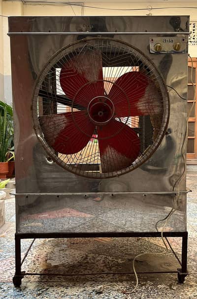 Air cooler