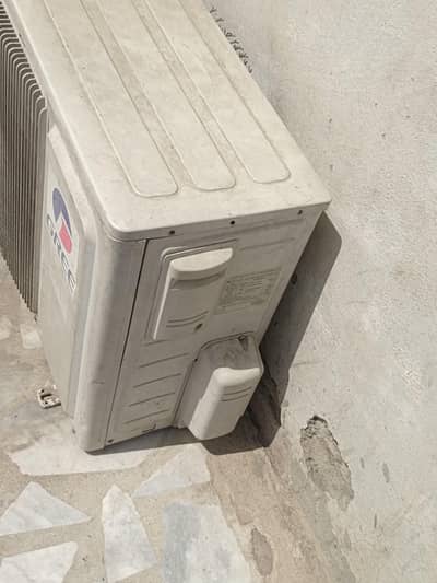 mono gram ac gree