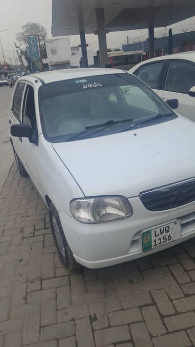 Alto vxr urgent sell