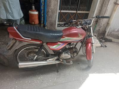Honda cd100