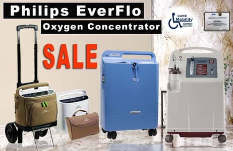 5 OXYGEN CONCENTRATOR PHILIPS RESPIRONICS