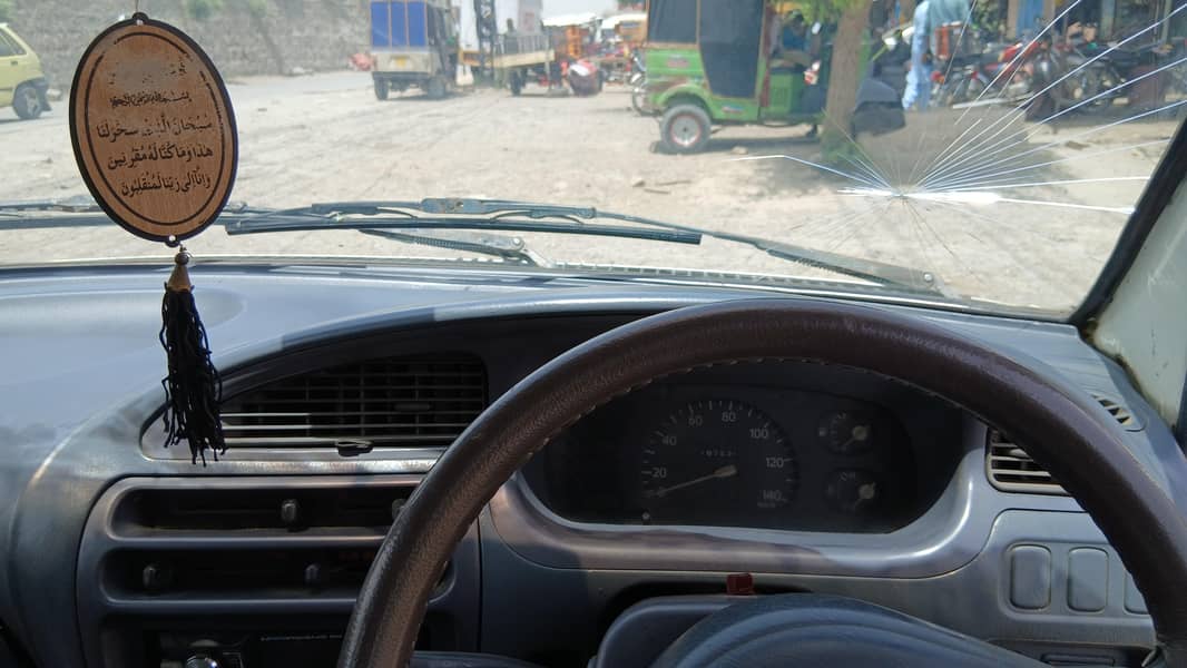 Cuore 2007 Good Condition 4
