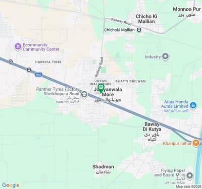Land Available For Sale