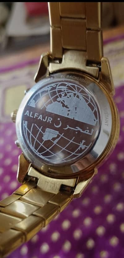 Al-Fajr Watch with one year warranty