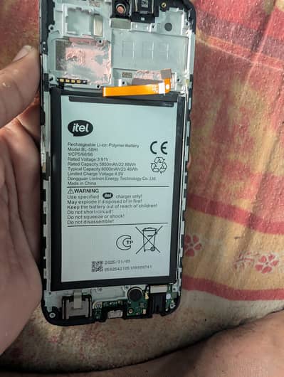 panel battery available