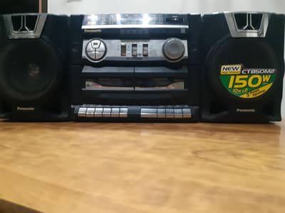 Panasonic tape