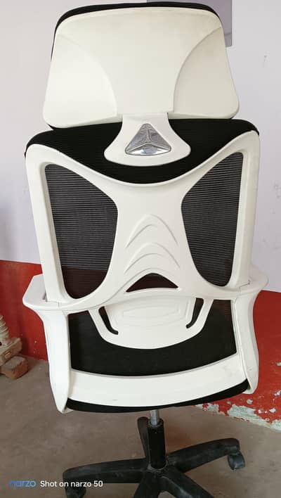 Chair for sale
