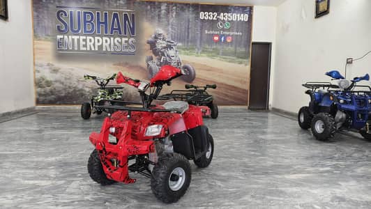 124cc Six Plus Sports Jeep ATV Quad Bike  Off Road Beast