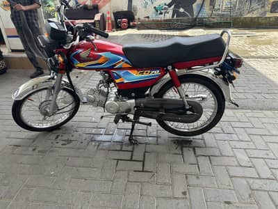Honda 70 red colour 26 model register 2025 September