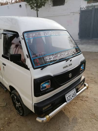 carry bolan 2017 model
