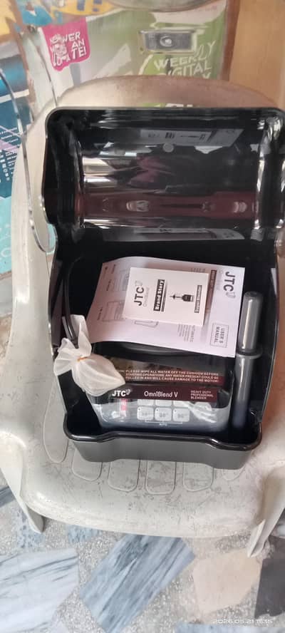 jtc blender brand new