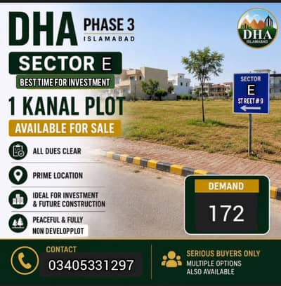 1 Kanal DHA Phase 3 Islamabad Sector E