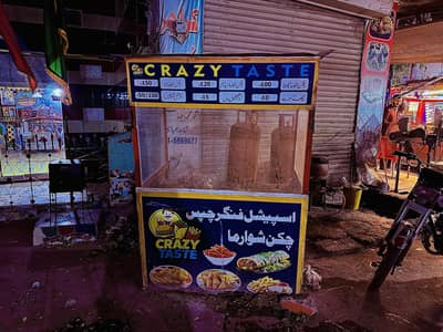 4 feet Chips counter for Sale ready to use